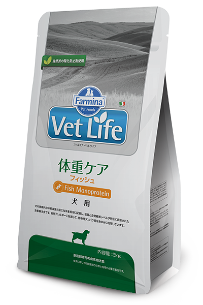 ファルミナペットフーズ・ジャパン株式会社 - ドッグフード - Vet Life ベットライフ【犬用 療法食】 - Vet Life 体重ケア  フィッシュ（犬用）